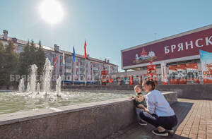 Брянский фонтан на площади Партизан радует горожан после ремонта