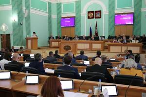 Брянская облдума приняла закон об увековечении памяти жертв геноцида