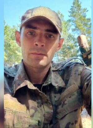 Жители Вышкова сообщили о гибели на СВО земляка Ильи Пожидаева 