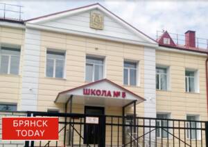 Брянская область встречает 1 сентября теплом и солнечным настроением