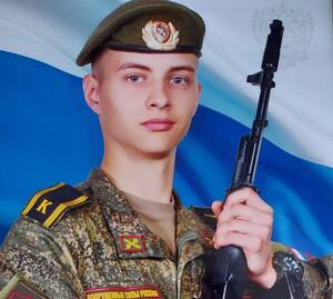 В Брянске простятся с погибшим в СВО 24-летним воином Андреем Родненковым
