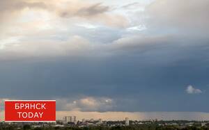 Над Брянском прокатилась волна громких звуков