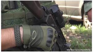 Брянская область приняла на себя один из самых мощных ударов ВСУ