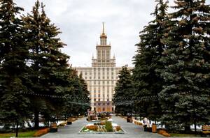 Бюджетные места для твоего успешного будущего – поступай в ведущий вуз Южного Урала!