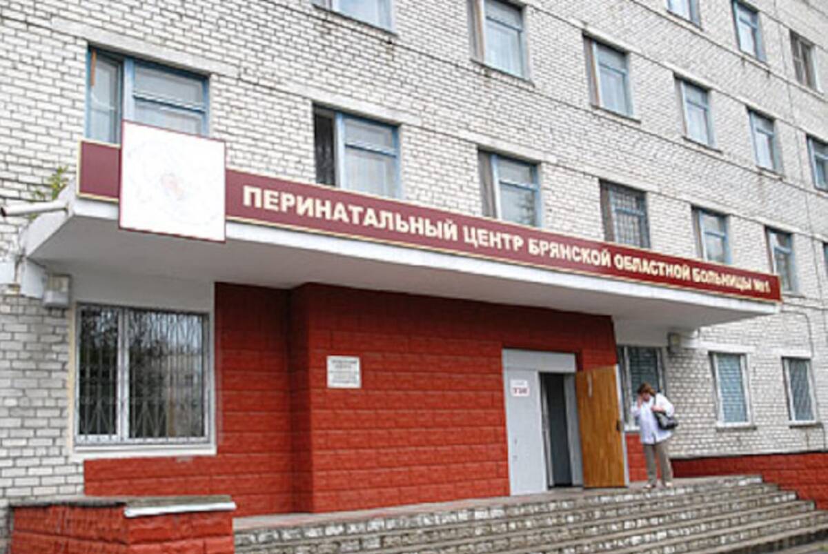 ГБУЗ РК «Красногвардейская центральная районная больница»