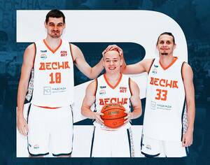 «Десна» в этом сезоне показала лучший результат в истории брянского баскетбола