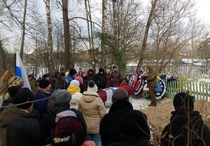 В Навлинском районе простились в погибшим в СВО Александром Кулиненковым