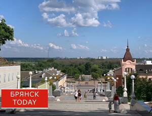 Брянцам представили календарь праздничных и выходных дней в 2026 году