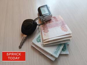 ДТП помогло вскрыть использование фальшивки в Жуковке