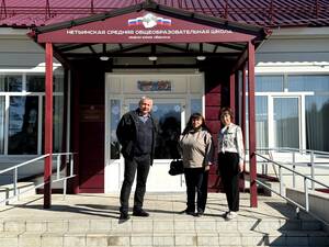 Капремонт по Народной программе преобразил Нетьинскую школу