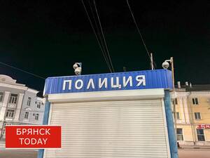 В Брянской области раскрытие убийств и покушений на убийство увеличилось на 40%