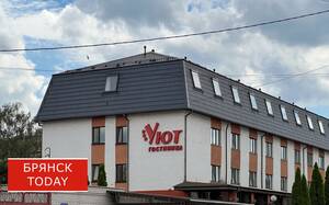 В Брянской области с 1 марта изменятся правила бронирования гостиниц