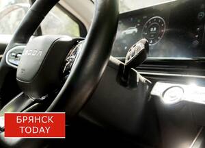 Брянцам сообщили, как вернуть часть денег за некачественное обучение в автошколе