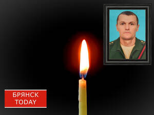 В Клинцах прощаются с бойцом СВО Анатолием Карловским