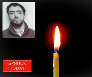 В зоне СВО геройски погиб 30-летний Алексей Банышев из Новозыбкова