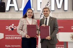«Банк Уралсиб» и Президентская академия заключили соглашение о развитии профессиональных возможностей для студентов
