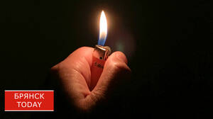 Брянцам с 1 февраля запретили ругаться матом в соцсетях