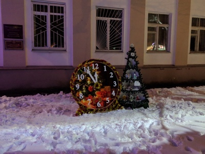 Брянск превратился в город новогодних часов