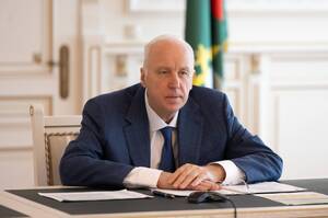 СК расследует гибель жителей Брянщины и Белогорья из-за атак ВСУ