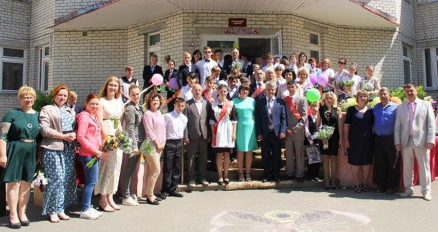 Сотрудники Брянскэнерго поздравили воспитанников  Мглинской школы – интерната с окончанием учебного года