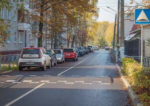 В Брянске за 27,4 млн рублей отремонтировали улицу Профсоюзов