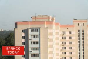 Жительница Брянска подозревается в фиктивной регистрации иностранцев