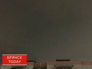 Оглушительный грохот в Брянске попал на видео