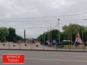 Ковальчук поздравил земляков с Днём образования Брянской области