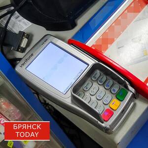 В Клинцах директор предприятия «спрятал» 16 млн и нарвался на штраф