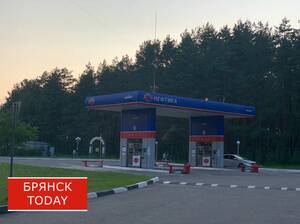В Злынковском районе питбайкер пострадал при заезде на АЗС