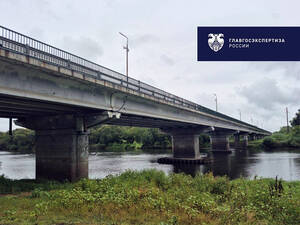 Брянцам анонсировали ремонт моста через Десну на объездной дороге