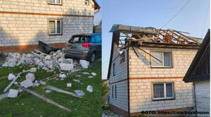 В Польшу прилетело немного вайба брянского приграничья