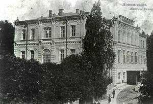 В Новозыбкове старейшая школа №1 имени Д.А. Драгунского отмечает 145-летие