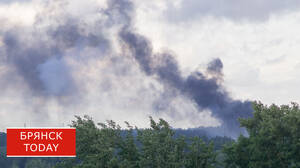 В Брянске чёрный дым виден из нескольких районов
