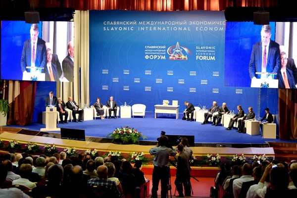 В Брянске на Славянском экономическом форуме подпишут соглашений на 9 млрд руб.