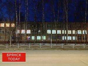Уроки в школах Брянска начнутся с минуты молчания 11 марта