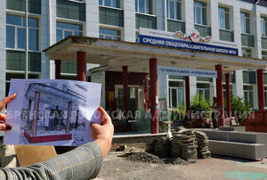 Теннисная площадка появится в ремонтируемой в Брянске школе №51