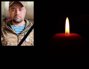 В зоне СВО геройски погиб брянский военный Максим Бурцев