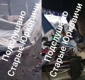 В Брянске водители сообщают об атаке украинского беспилотника на две фуры