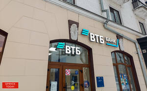 ВТБ: объем льготного кредитования сельхозпроизводителей среднего и малого бизнеса вырос на 9%