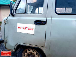 FPV-дроны ВСУ атаковали «Мираторг» в Климовском районе: ранен сотрудник, уничтожен тягач