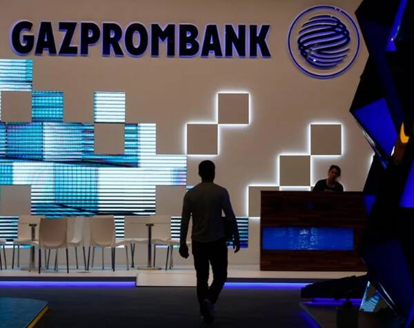 Газпромбанк ввел комиссии за SWIFT-переводы и обслуживание валютных счетов