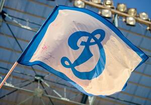 «Динамо-Брянск» пропустит календарный тур Первенства Второй лиги