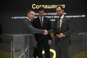 «Билайн» и «Инфомаксимум» заключили соглашение о сотрудничестве в области генеративного искусственного интеллекта и процессной аналитики