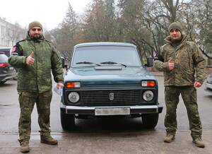 Брянская областная Дума передала военным новый внедорожник