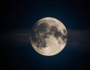 «Черная луна» взойдет над Брянском 22 августа