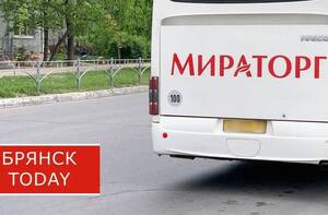 В Брянской области после атаки дрона ВСУ вспыхнул автомобиль «Мираторга»