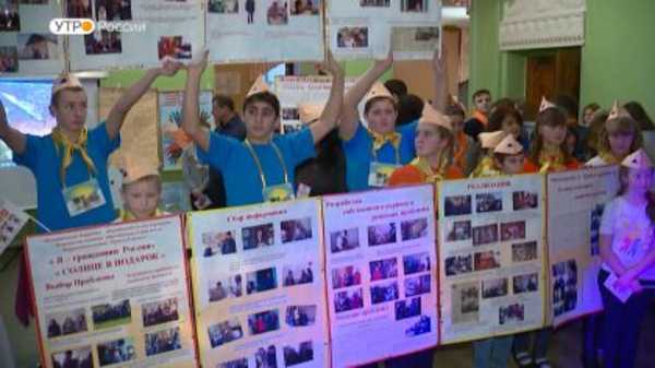 Брянские волонтеры вышли в полуфинал конкурса «Доброволец России»