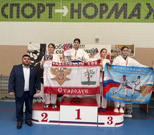 Стародубские спортсмены достойно выступили на первенстве региона по рукопашному бою
