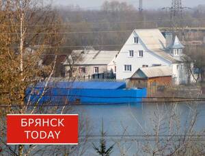 В Брянской области под воду ушли 4 дороги и 36 приусадебных участков